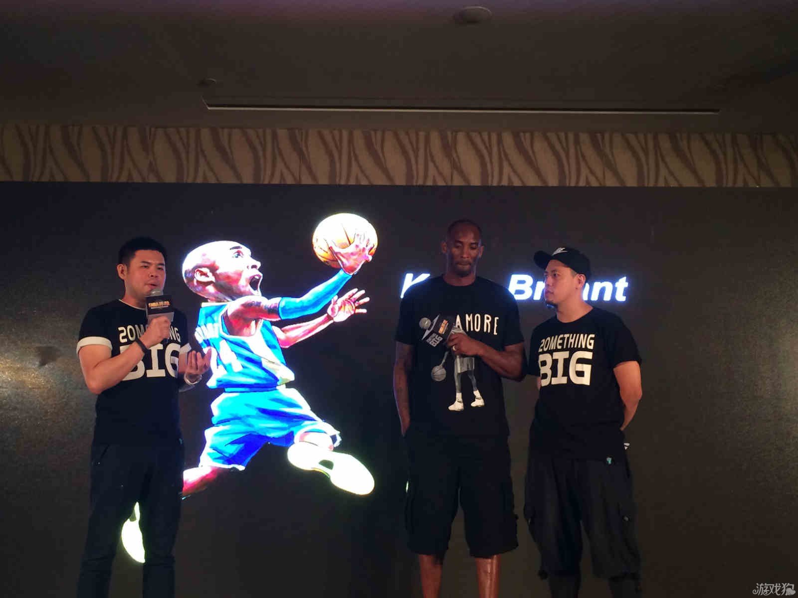 分析就会发